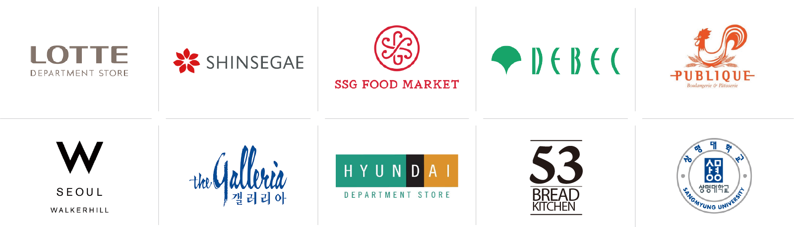 제휴 브랜드 임시