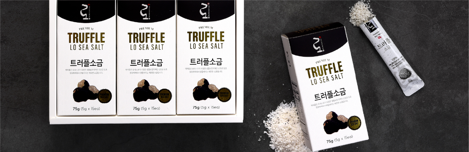 프리미엄 선물세트